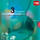 DHS | Neo Hurricane 3 schwarz 2,1mm